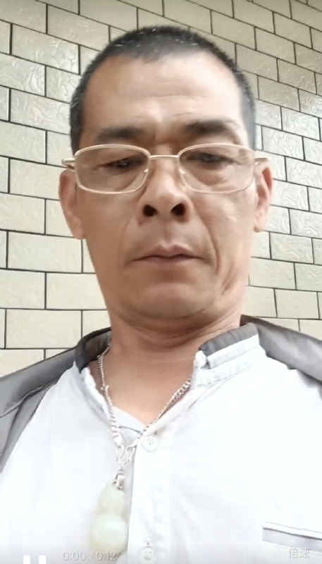 凌活泼的第一张照片--建宁征婚网