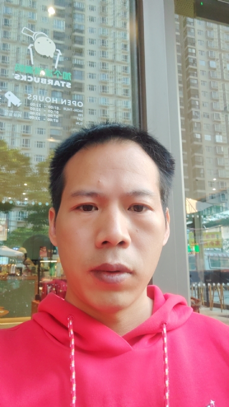 妖孽哪里跑的第一张照片--建宁征婚网