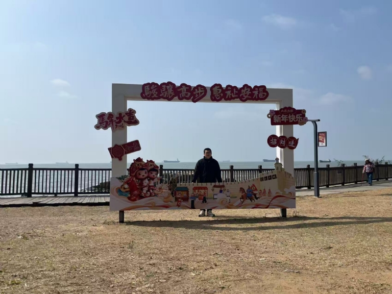 等风也等你的第一张照片--建宁征婚网