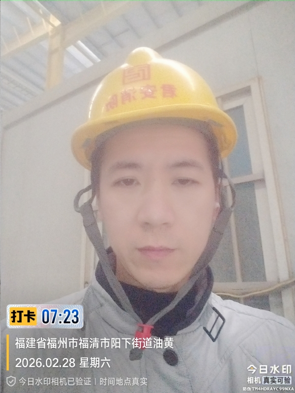 简单一点的第一张照片--建宁征婚网